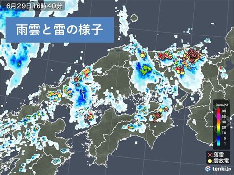 中国地方1日土朝にかけて梅雨前線活発化 断続的に激しい雨や雷雨 大雨に警戒を気象予報士 高田 尚美 2023年06月29日 日本