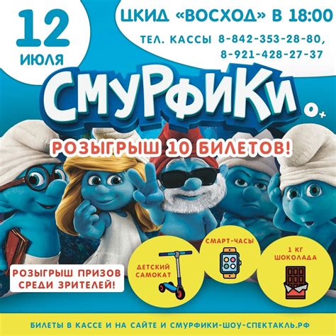 Подслушано в Дмитровграде | Подсмотрено