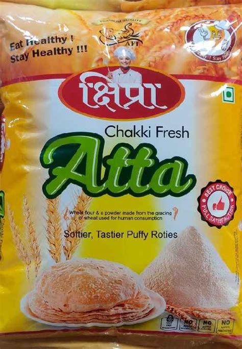 5kg Pack Atta Wheat Flour 5kg Pack Atta Wheat Flour Manufacturer