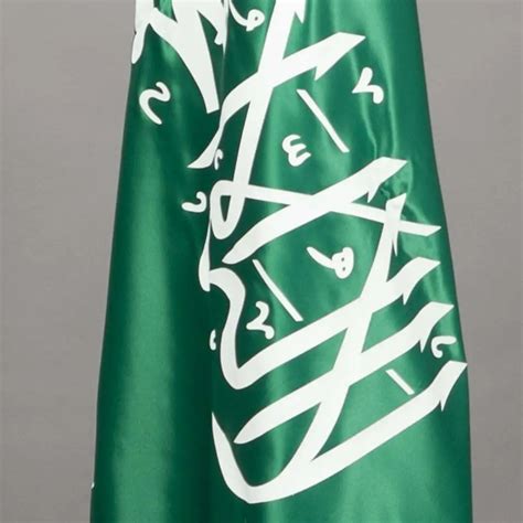 Indoor Saudi Flag Pteam Advertising Agency