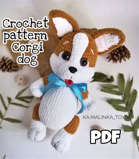 Cute Corgi Dog English Crochet Pattern Patterns Dog Crochet Pattern