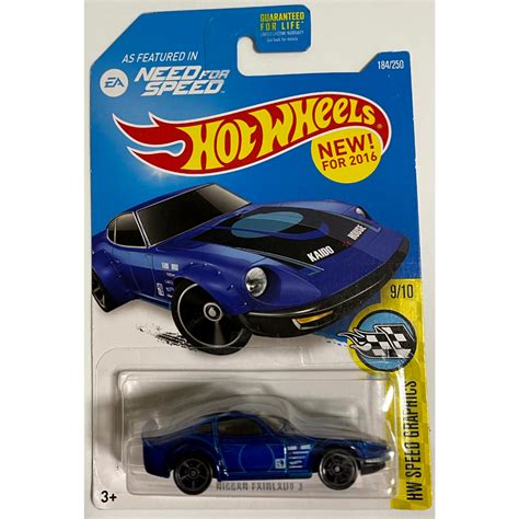 Hot Wheels Nissan Fairlady Z Black Blue Yellow Fairlady 2000