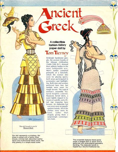 Magazine Paper Dolls Maria Varga Álbuns Da Web Do Picasa Paper Dolls Ancient Greek