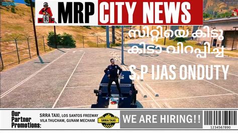 New Tourism In MRP PoliceRP GTA V Mallu Role Play Ijas MRP