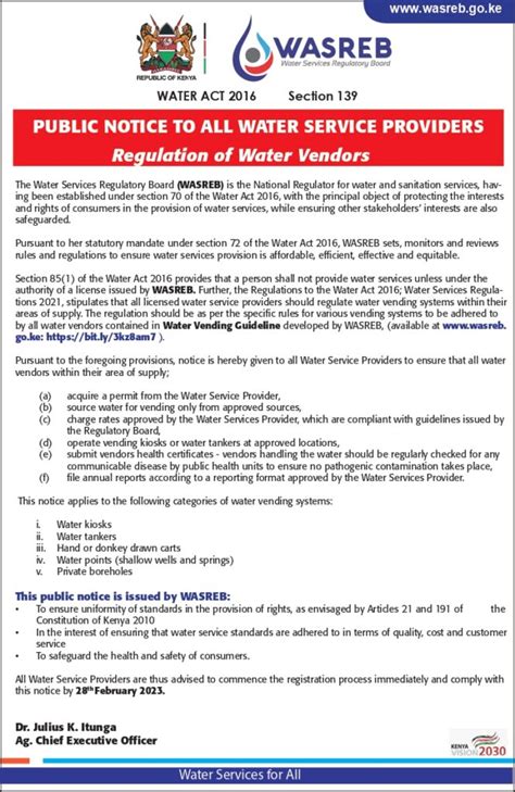 Public Notice To All Water Vendors Within Taita Taveta Tavevo Water