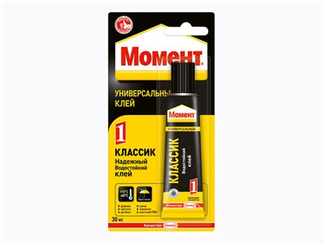 Клей для пластика морозостойкий: Термостойкий (морозостойкий) клей для ...