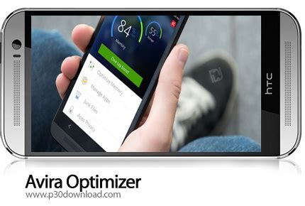 Avira Optimizer Premium V