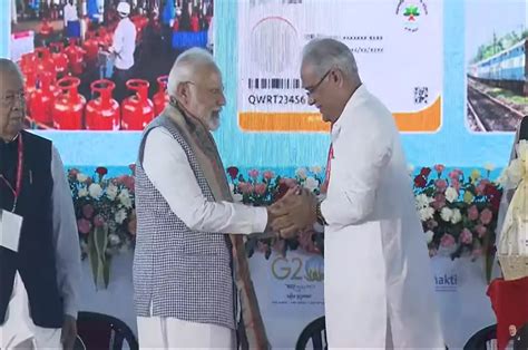 Pm Modi Raipur Visit Pm Modi Inaugurates Various Projects