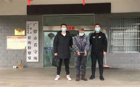 酒后无故打人还袭警 安徽广德一男子被刑拘 凤凰网