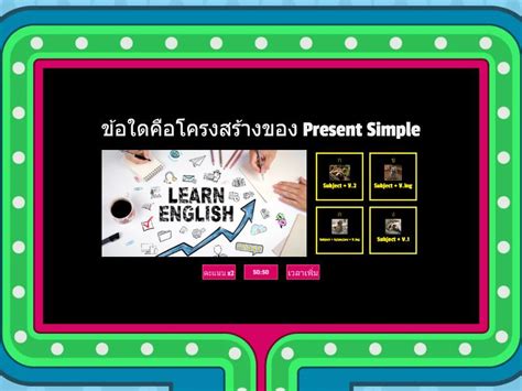 Present Simple Present Continuous And Question Words Gameshow Quiz