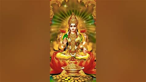 Om Mahalaxmi Namo Namah Mantra Jay Maa Laxmi Youtube