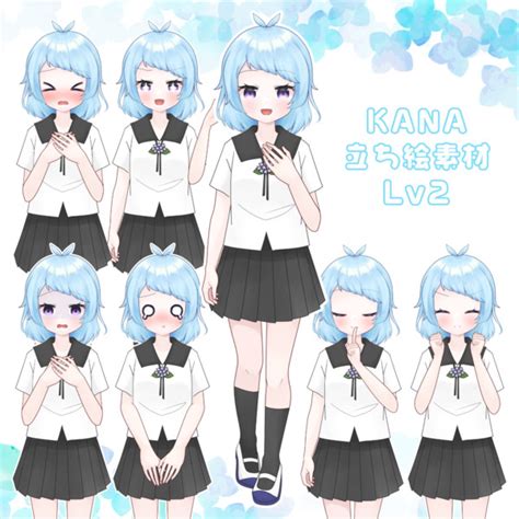 「kana」新公式立ち絵公開！ 鹿仲茉菜 さんのイラスト ニコニコ静画 イラスト