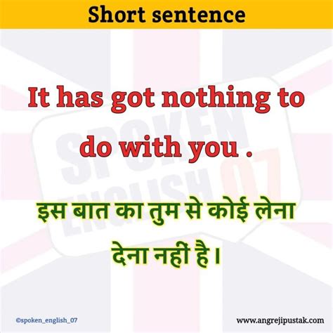 Pin By Punam Mahato On Special English Transition Words English