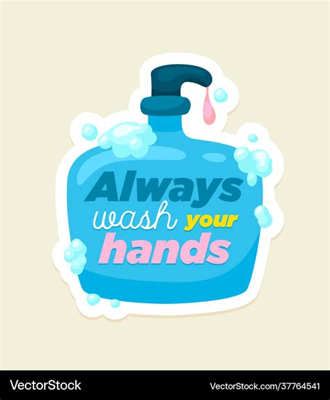 Personal Hygiene Poster Always Wash Your Vector Image