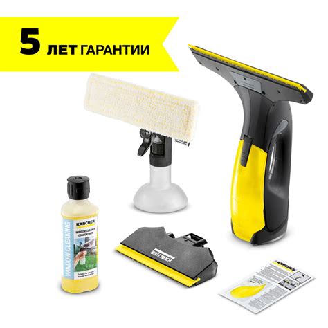 Аккумуляторный стеклоочиститель Karcher WV 2 Black LE (1.633-297 ...