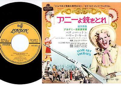 Betty Hutton Howard Keel Annie Get Your Gun 7 Japan HIT 472 EBay