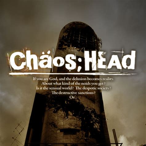 Chaos;Head - Kiri Kiri Basara