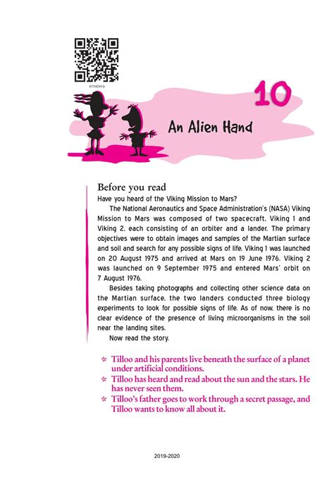 Ncert Book Class 7 English An Alien Hand Chapter 10 An Alien Hand