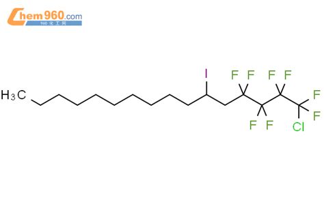 207121 93 5 Hexadecane 1 chloro 1 1 2 2 3 3 4 4 octafluoro 6 iodo 化学式