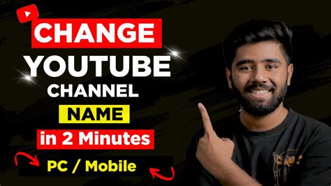 How To Change Youtube Channel Name From Mobile And PC FULL TUTORIAL