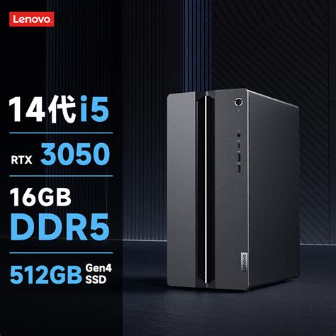 戴尔 DELL 创意设计台式机OptiPlex 7020MT plus报价 参数 图片 视频 怎么样 问答 苏宁易购