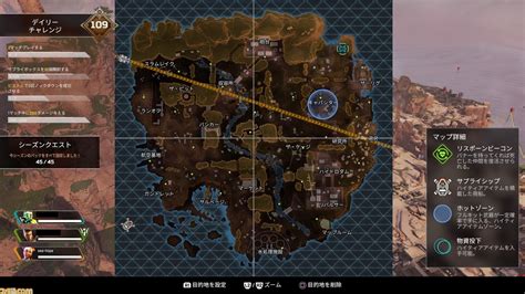 これから始める『apex Legends』初心者にオススメの武器やレジェンド、知っておきたい立ち回りのポイントを解説 ゲーム・エンタメ最新