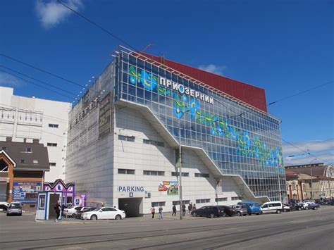 Торговый Центр Приозёрный в Днепре ул. Боброва, 1 - Аренда магазина