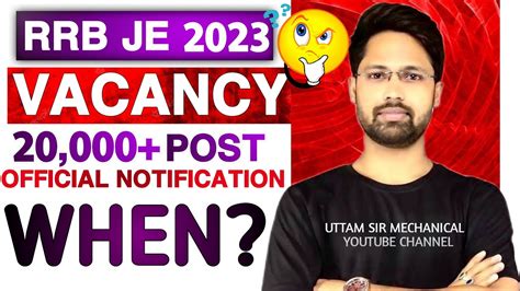 Rrb Je 2023 Exam Date RRB JE Recruitment 2023 RRB JE 2023 RRB JE