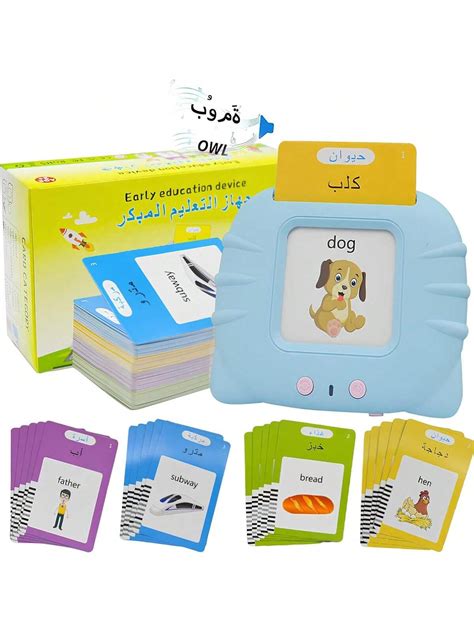 Cartes Flash Parlantes Alphab Tiques Arabes Et Anglaises Pour Enfants