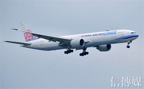 華航出售4架波音747客機 新777貨機在美首度曝光編號18771 Yahoo奇摩汽車機車