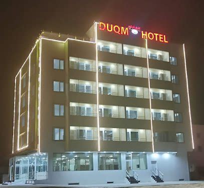 DUQM HOTEL - Oman 【2023