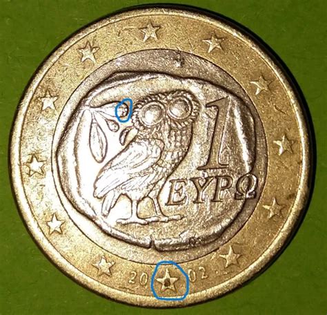 1 EURO MÜNZE Griechenland 2002 Eule Fehlprägung mit S im Stern EUR