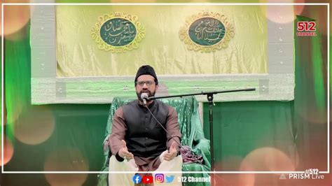 Jashan E Sadiqan As Dr Shaeba Rizvi Imam Ali Center 16 Rabi