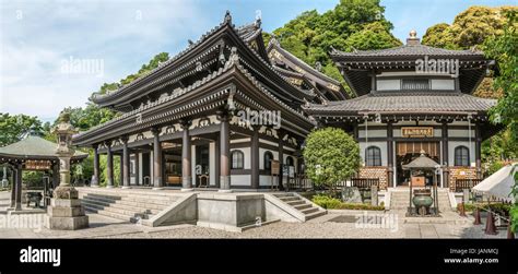 Kannon Do Hall Of The Hase Dera Temple Called Hase Kannon Kamakura