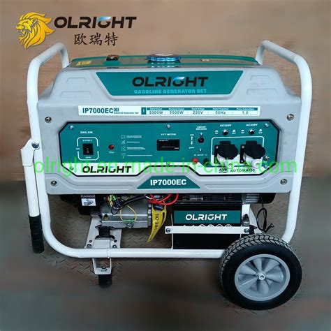 Oj Recoil Key Start 2kw Portable Silent Dual Fuel Generator Set