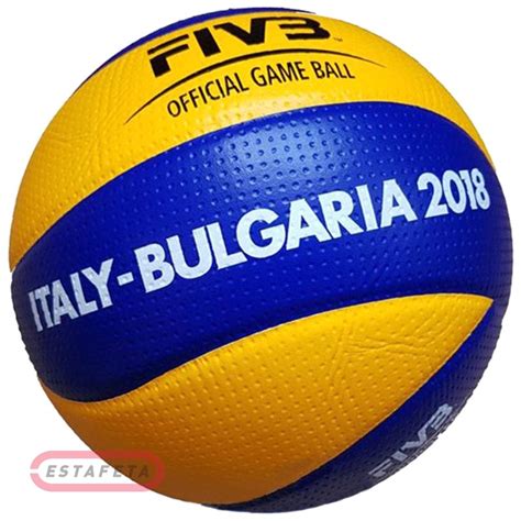Мяч волейбольный Mikasa MVA200 Men's WCH купить | Estafeta.com.ua