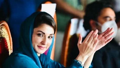 Maryam Nawaz Gets Her Passport Back