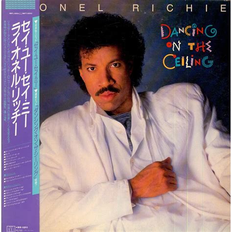 Lionel Richie Dancing On The Ceiling Vinyl Lp Jp