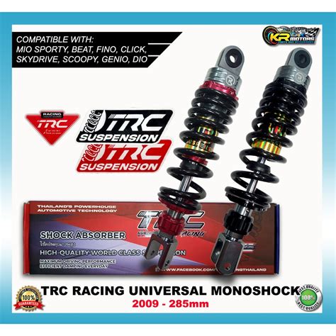 TRC Monoshock 2009 285mm Rear Suspension For Mio Sporty Beat Fino