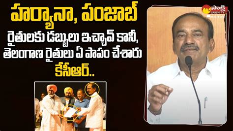 Bjp Mla Etela Rajender Sensational Comments On Cm Kcr Telangana