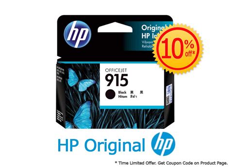 Hp Hp Officejet Pro Printer Ink Cartridges Hp Officejet Pro 8020