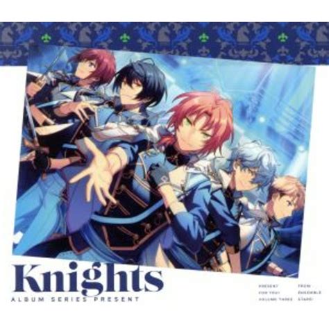 あんさんぶるスターズ！ アルバムシリーズ Knights（初回限定生産盤）の通販 By ブックオフ ラクマ店｜ラクマ