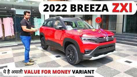 Maruti Breeza 2022 Zxi Variant ये है असली Most Value For Money Model🔥