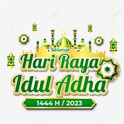 Greeting Card Happy Eid Al Adha H Eid Ul Adha Eid Al