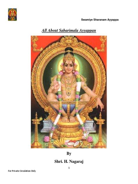 Aiyappa Hindu Deities Mythology