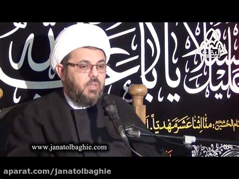 فضیلت زیارت امام حسین علیه السلام حجت الاسلام عسکرپور