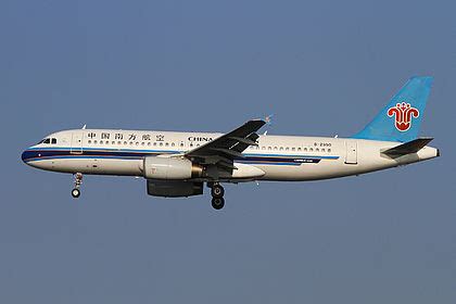 B China Southern Airlines Airbus A