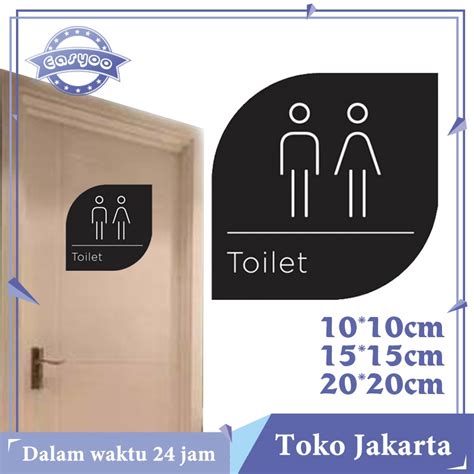 Jual Signage Sign Board Toilet Akrilik Tanda Toilet Pria Wanita Ikon