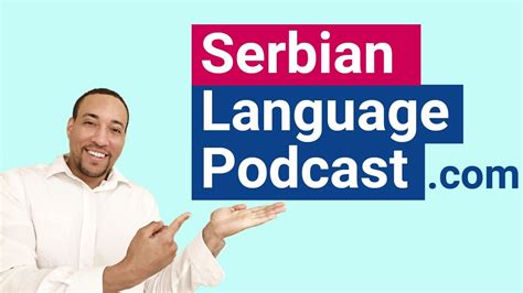 Learn Serbian With Serbian Language Podcast Youtube