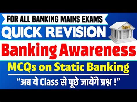 Complete Static Banking Awareness MCQs For Banking Exam RBI Grade B